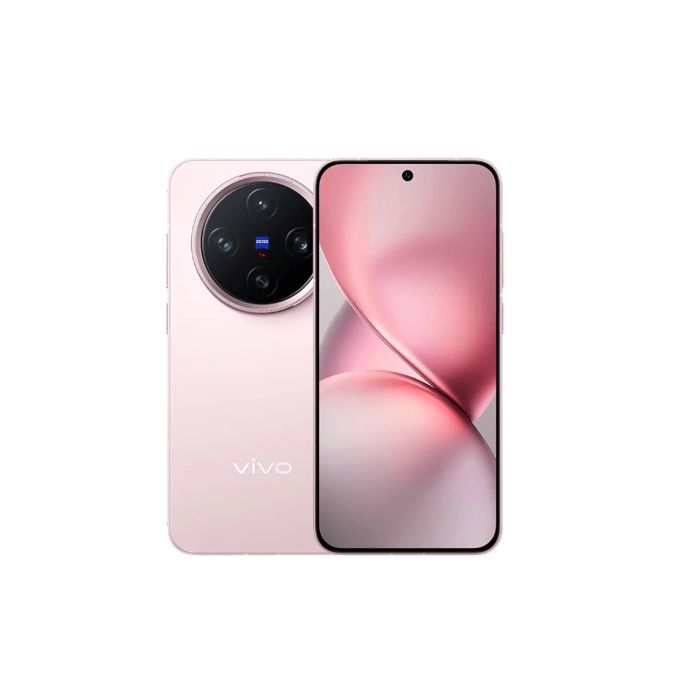 vivo X200 Pro mini 5G mobile httpsmx2games 3